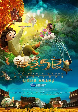 国产ts在线视频