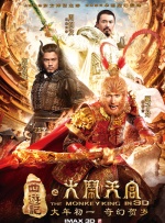 国产ts在线视频